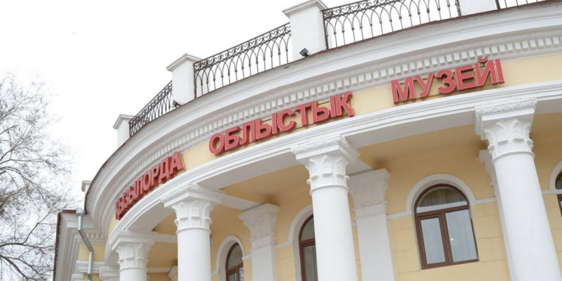 Қызылордада сотталған азаматтар музей аралап жүр