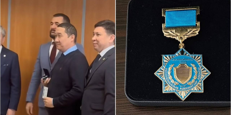Бишімбаевтың адвокаты медальмен марапатталды