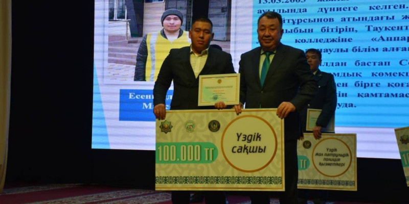Түркістан облысында 100 ерікті марапатталды