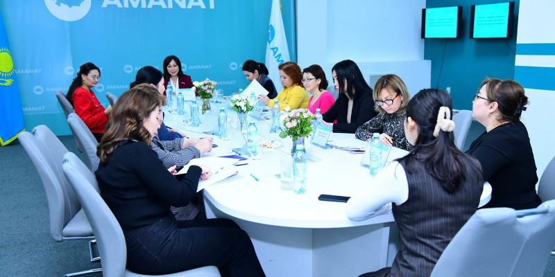 «AMANAT»: Қыз-келіншектердің мәселесімен айналысатын жұмысшы топ құрылды