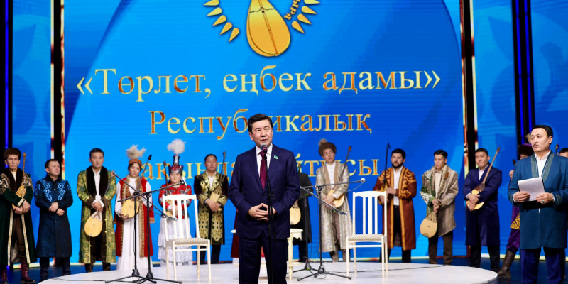 «AMANAT» еңбек адамдарына арналған айтыс ұйымдастырды