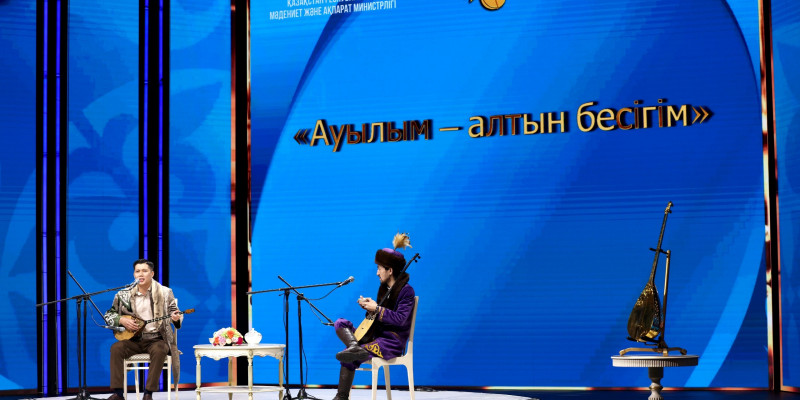 «Алтын домбыра»: «AMANAT» партиясы қолдау көрсеткен аламан айтыс өз мәресіне жетті