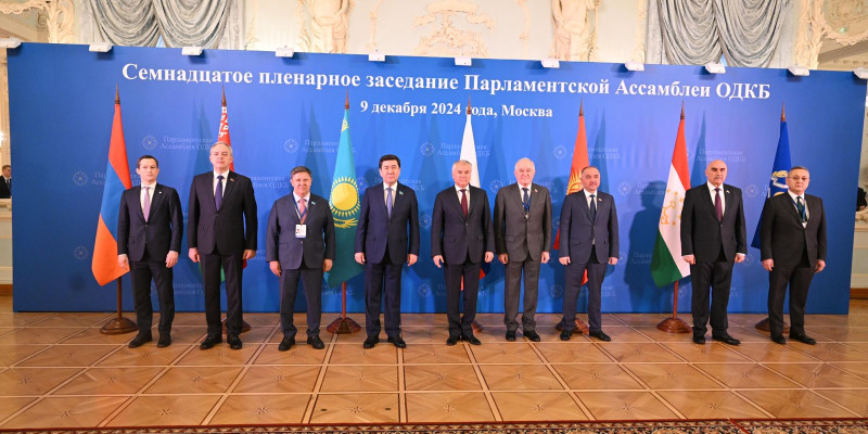 Парламент делегациясы ҰҚШҰ Парламенттік Ассамблеясының кезекті отырысына қатысты