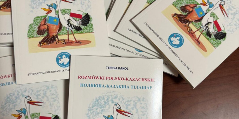 Димаштың жанкүйерлері алғашқы «Поляк-қазақ тілашарын» шығарды