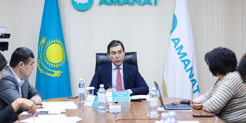 «AMANAT»: Биыл қоғамдық қабылдауға 110 мыңға жуық тұрғын жүгінді