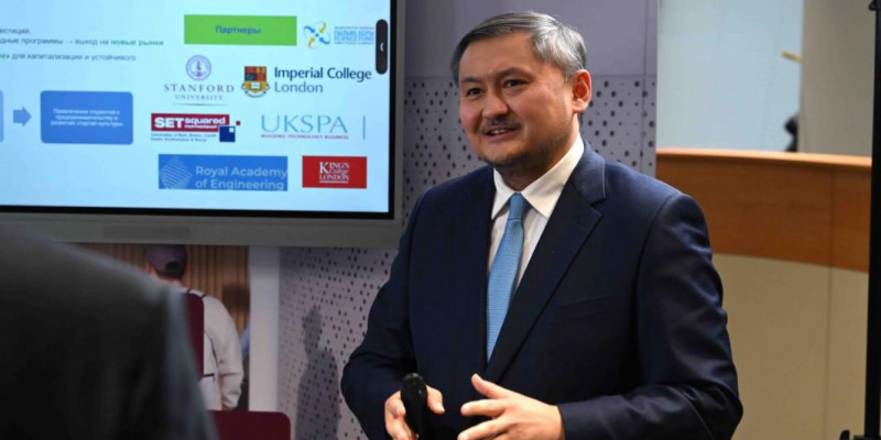 Министрлік AI-Sana инновациялық жасанды интеллект бағдарламасын ұсынды