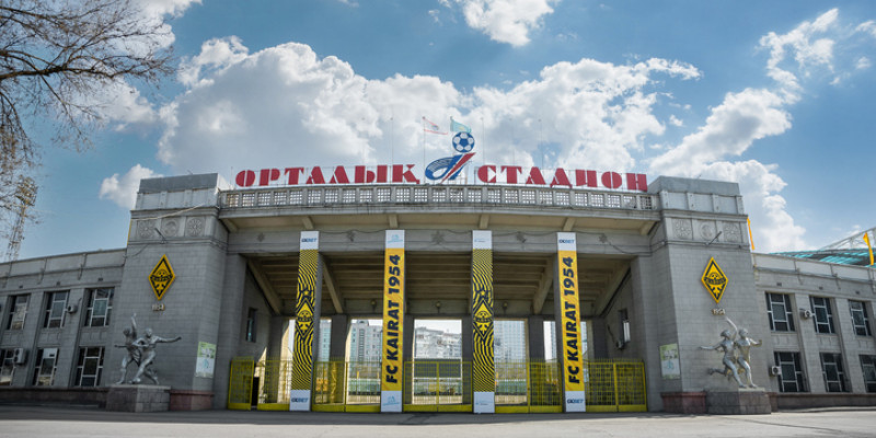 «Астана» - «Челси» матчынан кейін Алматы орталық стадионының басшысы қызметінен босатылды