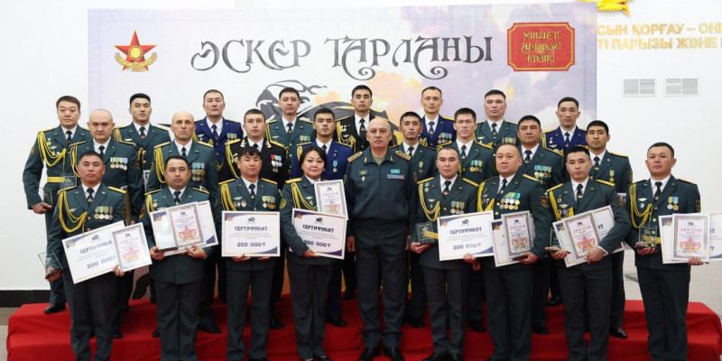 Қорғаныс министрлігінде Қарулы күштердің үздік әскери қызметшілері марапатталды