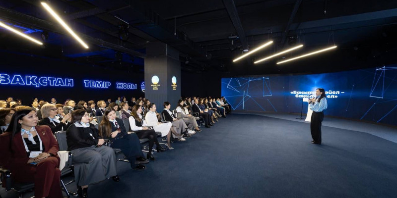 Астанада Теміржолшы әйелдер қауымдастығының алғашқы форумы өтті