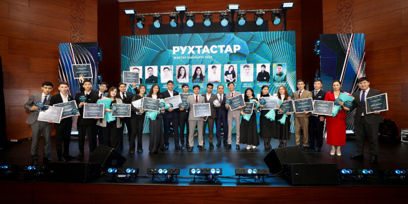 «Рухтастар» сыйлығы: Үздік жастар марапатталды