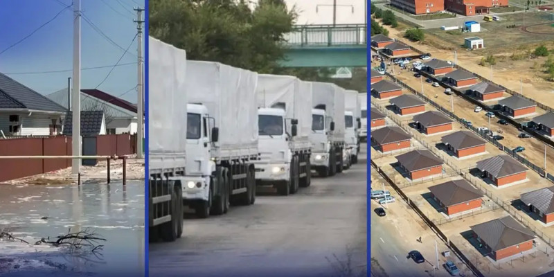 Биыл су тасқынынан зардап шеккен тұрғындарға қандай көмек көрсетілді?