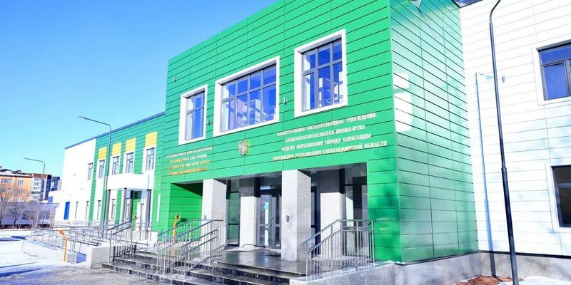 Қарағандыда тағы 2 жайлы мектептің құрылысы аяқталды