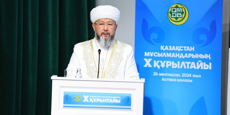 Наурызбай қажы Тағанұлы Бас мүфти болып қайта сайланды