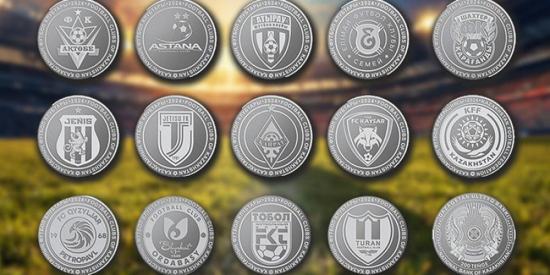 Ұлттық банк Қазақстанның футбол клубтары бейнеленген монета шығарады