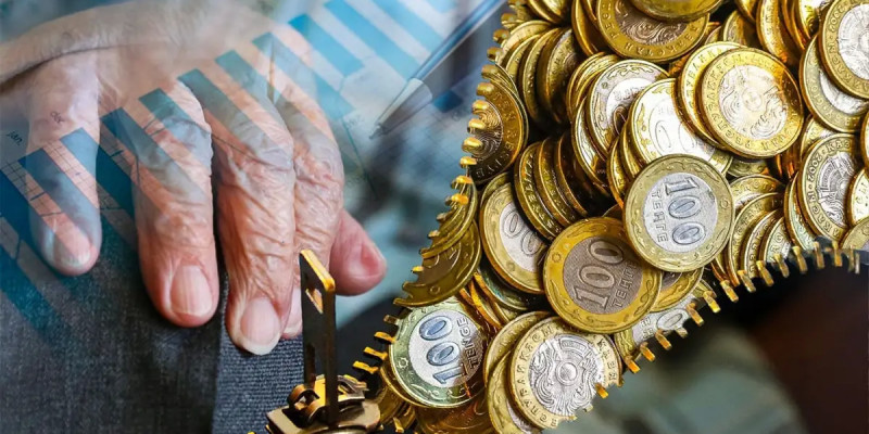 Елімізде зейнетақы қанша пайыз өсті