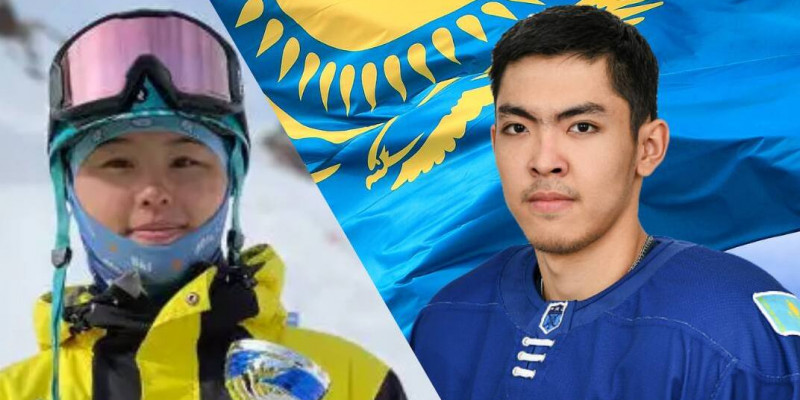 Қысқы Универсиада: Ту ұстап шығатын спортшылардың есімі белгілі болды