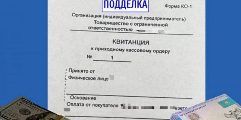 Лауазымды тұлғаларға бірнеше рет пара берген астаналық сотталды