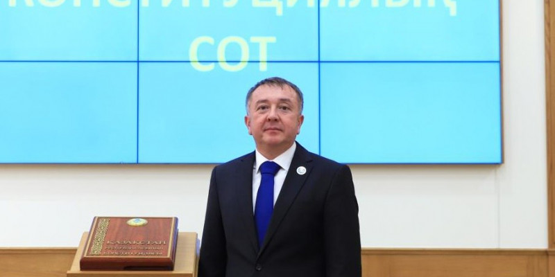 Сенат Конституциялық сот судьясын қызметінен босатты