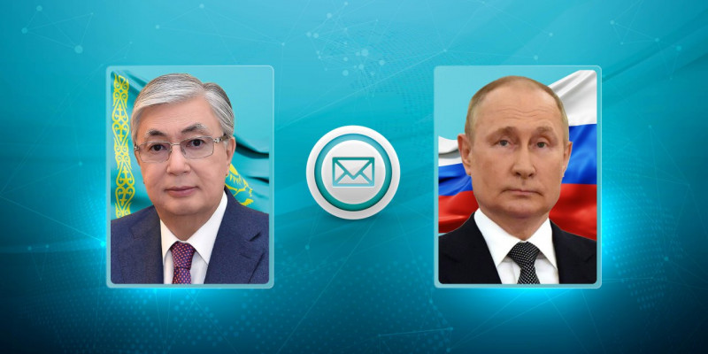 Қасым-Жомарт Тоқаев Путинді Қазақстан-Ресей шекарасы туралы шартқа 20 жыл толуымен құттықтады