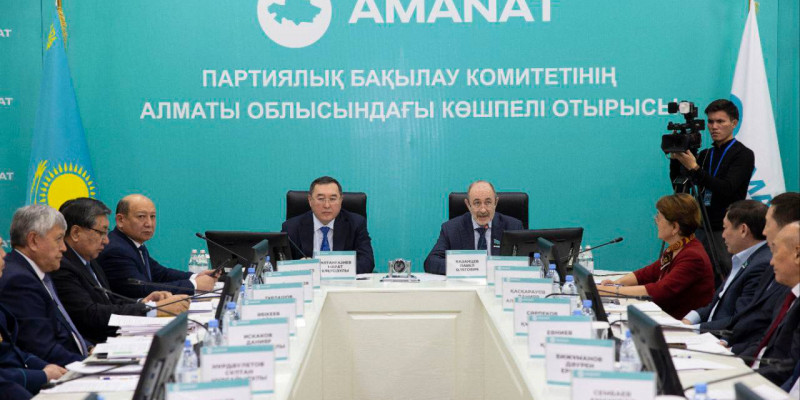 «AMANAT» партиясында мәслихат депутаттарын жауапкершілікке тарту көзделуде