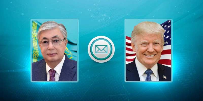 Тоқаев Трампты құттықтады