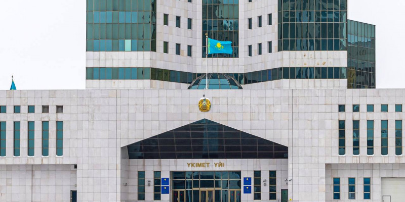 28 қаңтарда Үкіметтің кеңейтілген отырысы өтеді