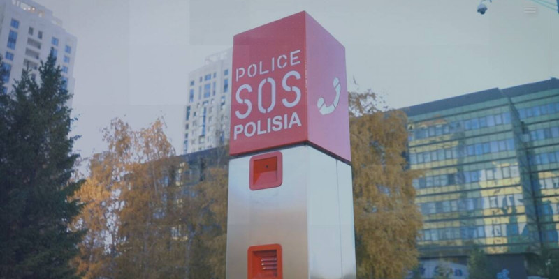 2024 жылы SOS батырмалары арқылы 143 өтініш түскен