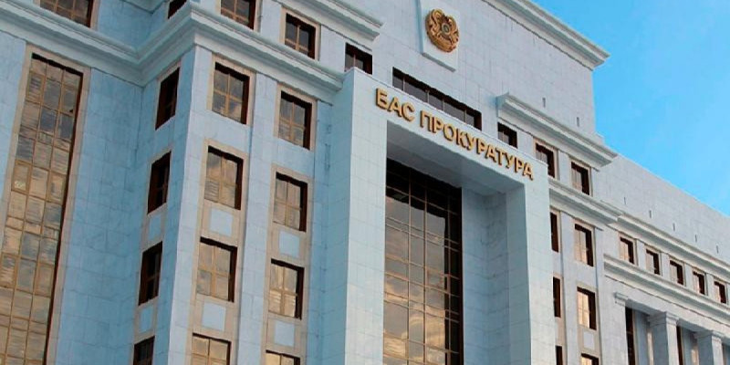 «Заң және тәртіп»: Бас Прокуратура Президенттің нұсқамаларын одан әрі іске асырмақ