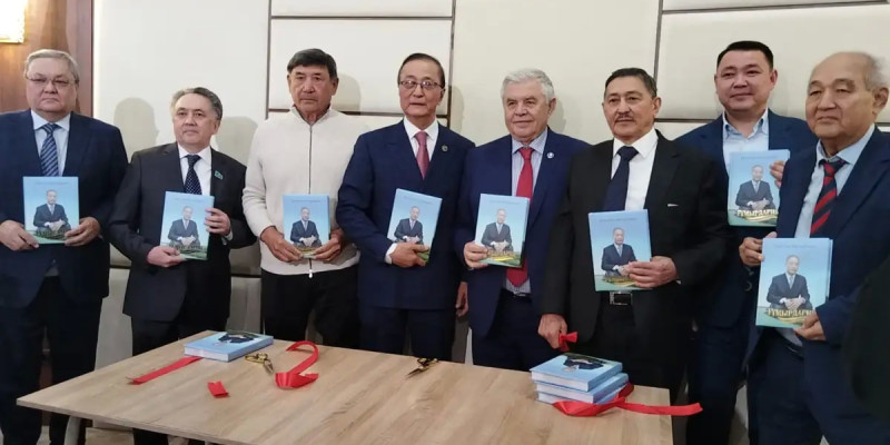 Астанада «Ғұмырдария» естелік-эссе кітабының тұсаукесері өтті