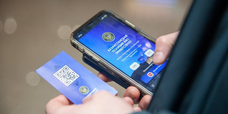 Енді шетелдік туристерге QR-коды бар карточка беріледі