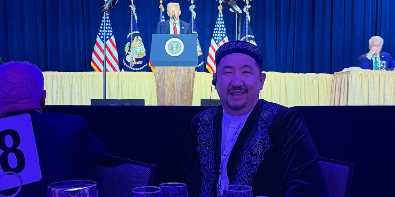Дональд Трамп Нұрлан имамның алдында сөз сөйледі