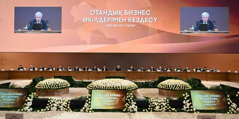 Мемлекет басшысы отандық бизнес өкілдерімен кездесті