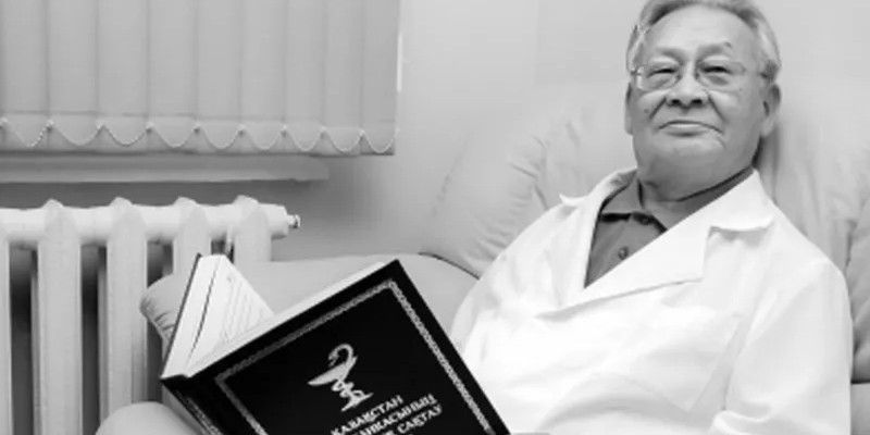 Балалар хирургиясының негізін қалаушы Камал Ормантаев өмірден өтті