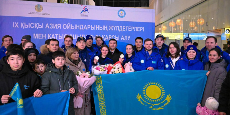Конькимен жүгіруден қысқы Азиада  жүлдегерлері елге оралды