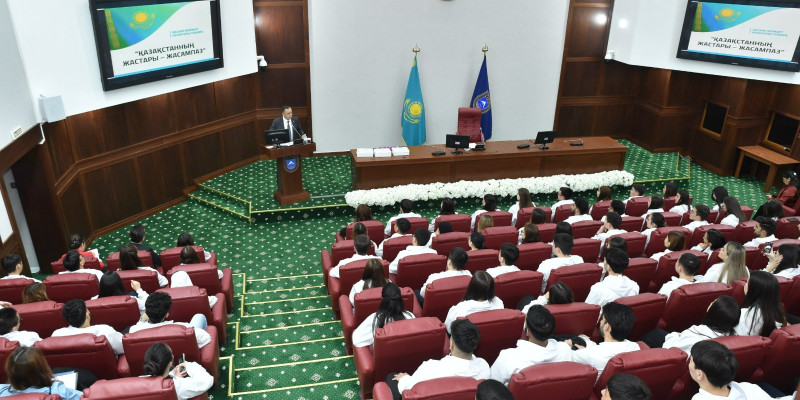 Студенттерге мемлекеттің қолдау шаралары түсіндірілді