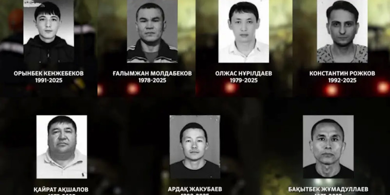 Ұлытаудағы шахтада қаза тапқан кеншілердің суреті жарияланды