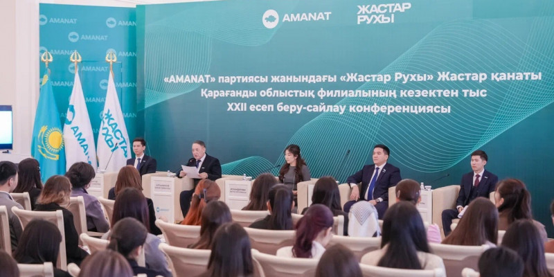 Қарағанды облыстық «Жастар Рухы» жастар қанатына жаңа төраға сайланды