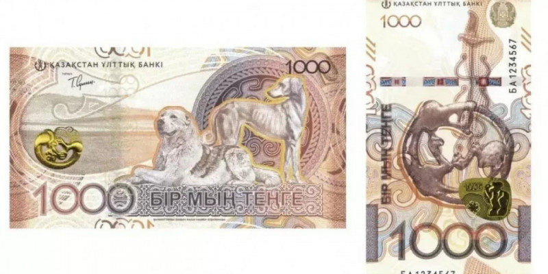 Наурызда 1 мың теңгелік жаңа банкнота айналымға шығады