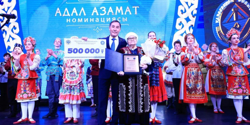 Қарағандыда «Адал азамат» жобасының жеңімпаздары марапатталды