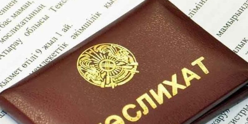 Қостанай облысында депутаттар сот залында қамауға алынды