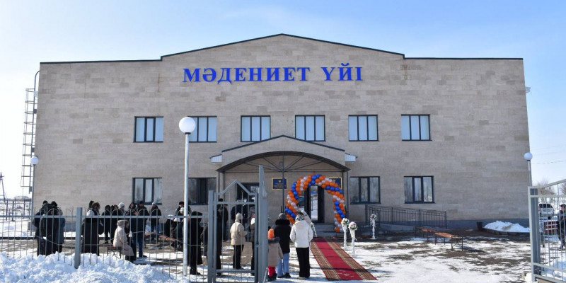 Атырау облысында ауылдық жерде жаңа мәдениет үйі ашылды