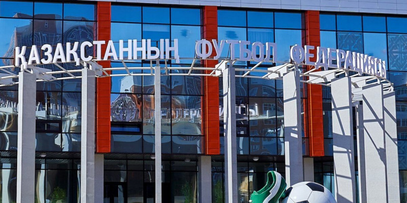 Қазақстан футбол федерациясының бұрынғы басшысы тергеуге алынды