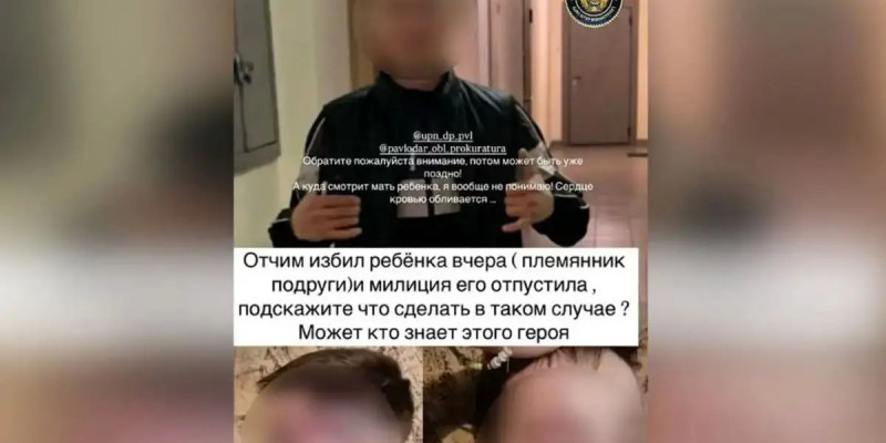 Павлодарда өгей әкесі ұлын үстелді жинамағаны үшін ұрып-соққан