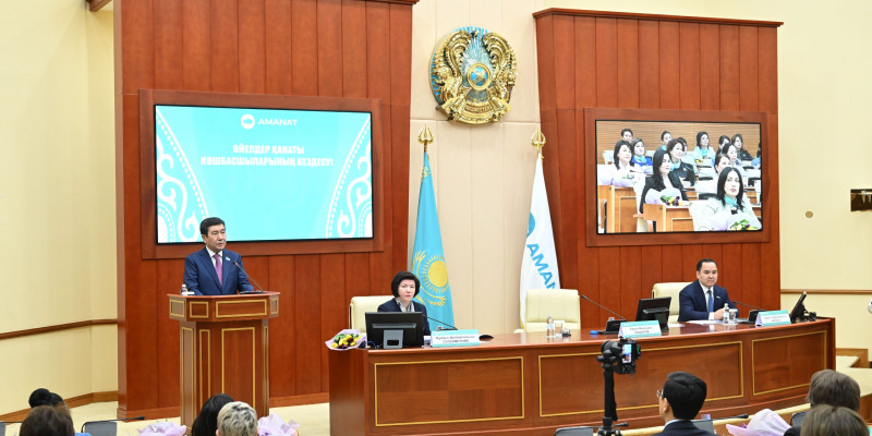 «AMANAT» әйелдердің саясатқа араласуының жаңа мәдениетін қалыптастыруда