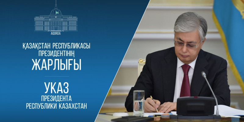 Әуежайда әйелді кепілден құтқарған азамат «Ерлігі үшін» медалімен наградталды