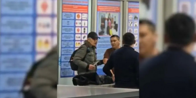 Алматы әуежайында болған оқиға туралы тың мәліметтер шықты