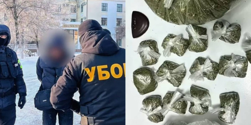 Есірткі сатқан ҚТЖ қызметкері ұсталды
