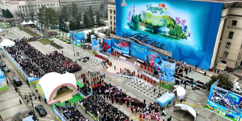 Алматыда Наурыз мерекесінде өтетін іс-шаралардың толық кестесі жарияланды