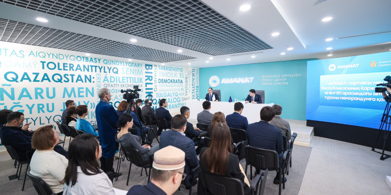 «AMANAT» азаматтардың қаржылық қауіпсіздігіне басымдық беруде