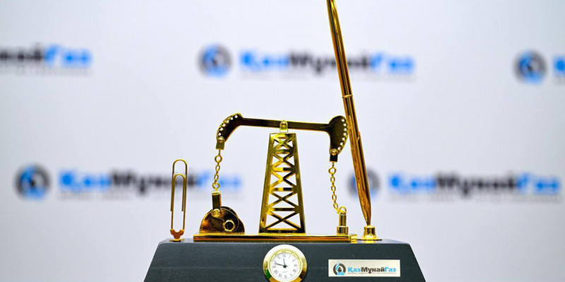 «ҚазМұнайГаз» 2024 жылы 8,3 трлн теңге табыс тапқан